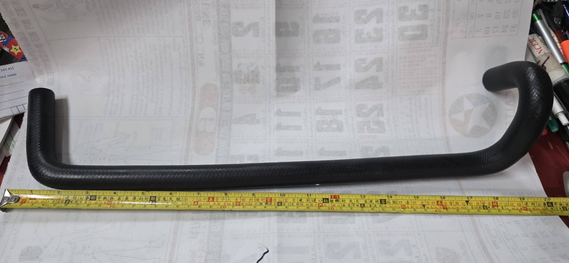 DKR ท่อคูลเลอร์ ท่ออ้อมเครื่อง ท่อน้ำมัน ดัดแปลง ISUZU TFR/91,4JA1 ( ยาว 10×45 ซม. / รูใน 16 มม. ) ตัวยาว/หน้า งอมาก อีซูซุ ถักใน ท่อยางหม้อน้ำ ท่อน้ำบน ท่อน้ำล่าง ท่อหม้อน้ำ [ 8-9445205-1 ]