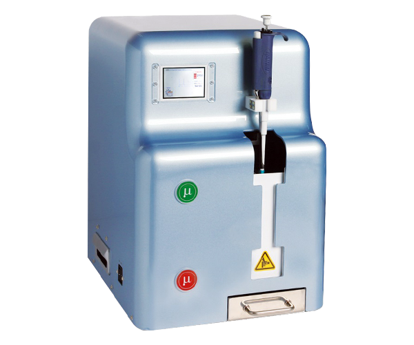 Integrated Sample Banking
