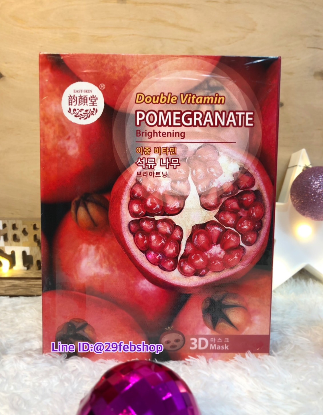 EAST-SKIN Double Vitamin POMEGRANATE Brightening 3D Mask 10x38 กรัม