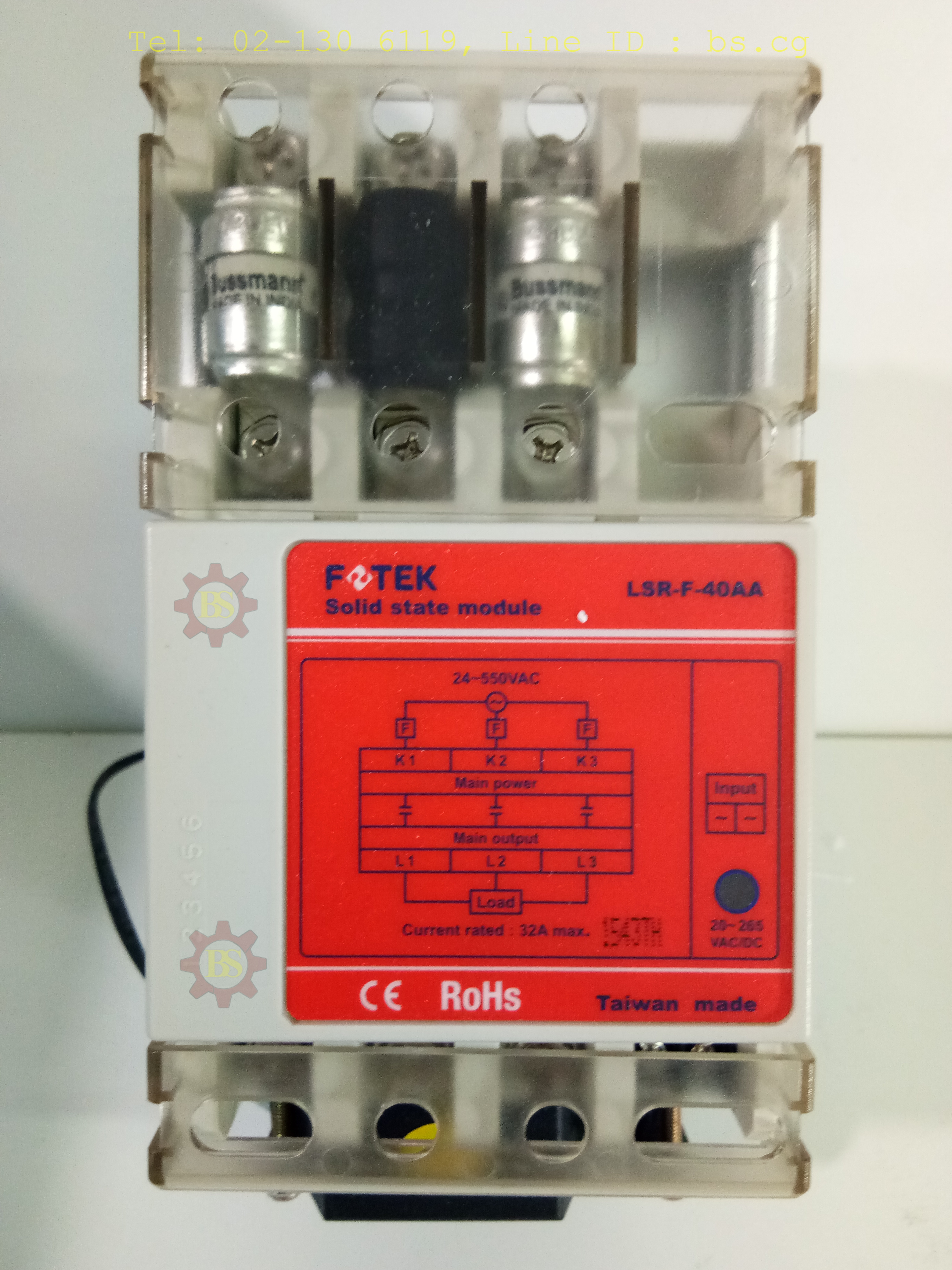 FOTEK : Solid State Module Power Reguiator LSR-F-40AA+FAN+FUSE