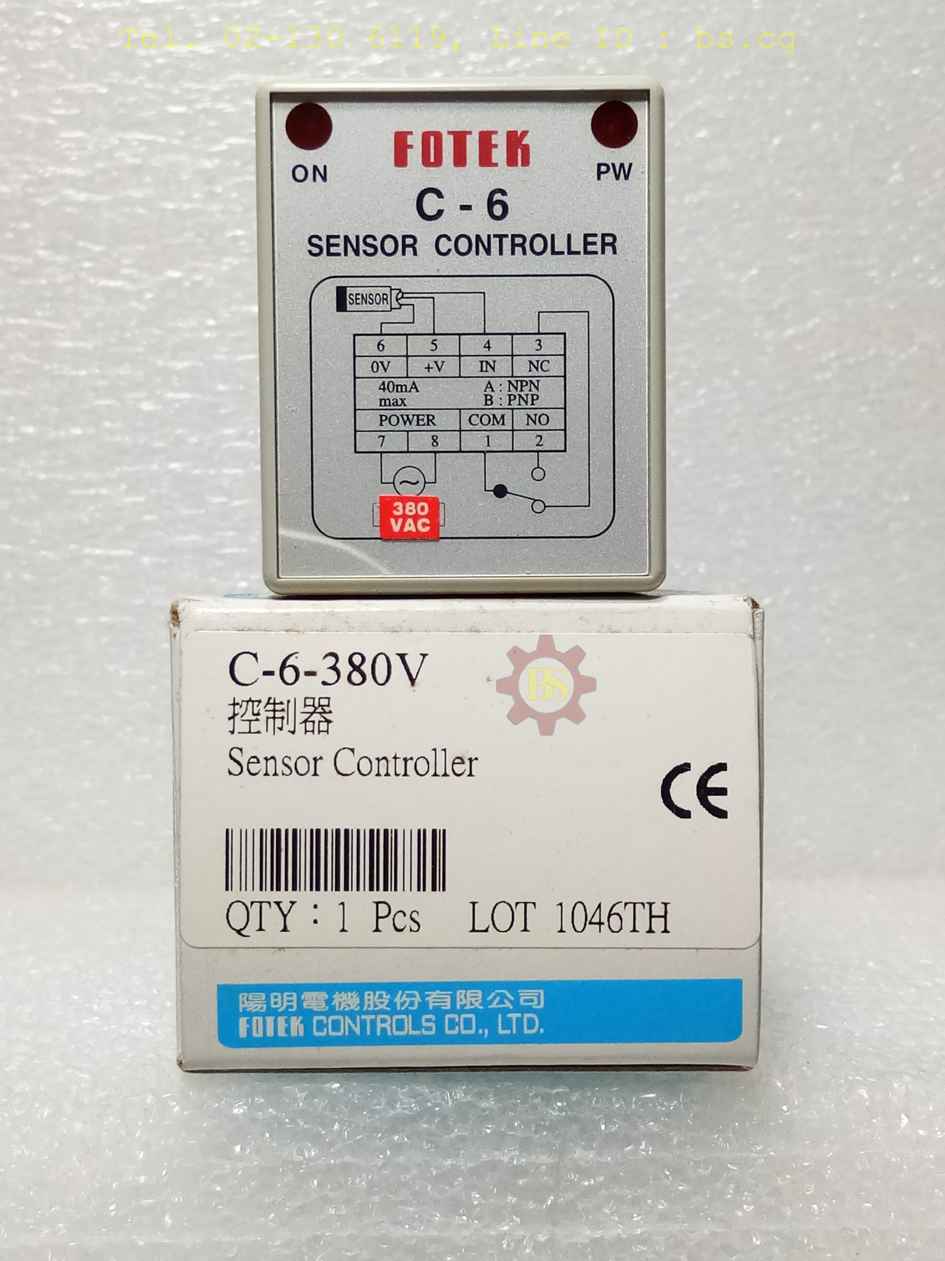 FOTEK: Sensor Controller C-6-380V