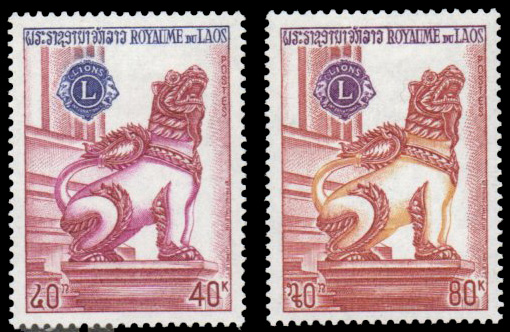 Lion International Laos 1973