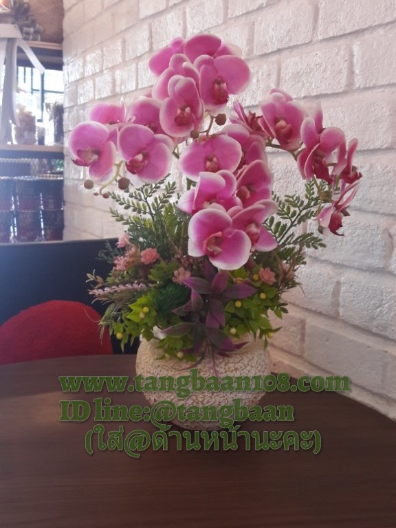 แจกันกล้วยไม้