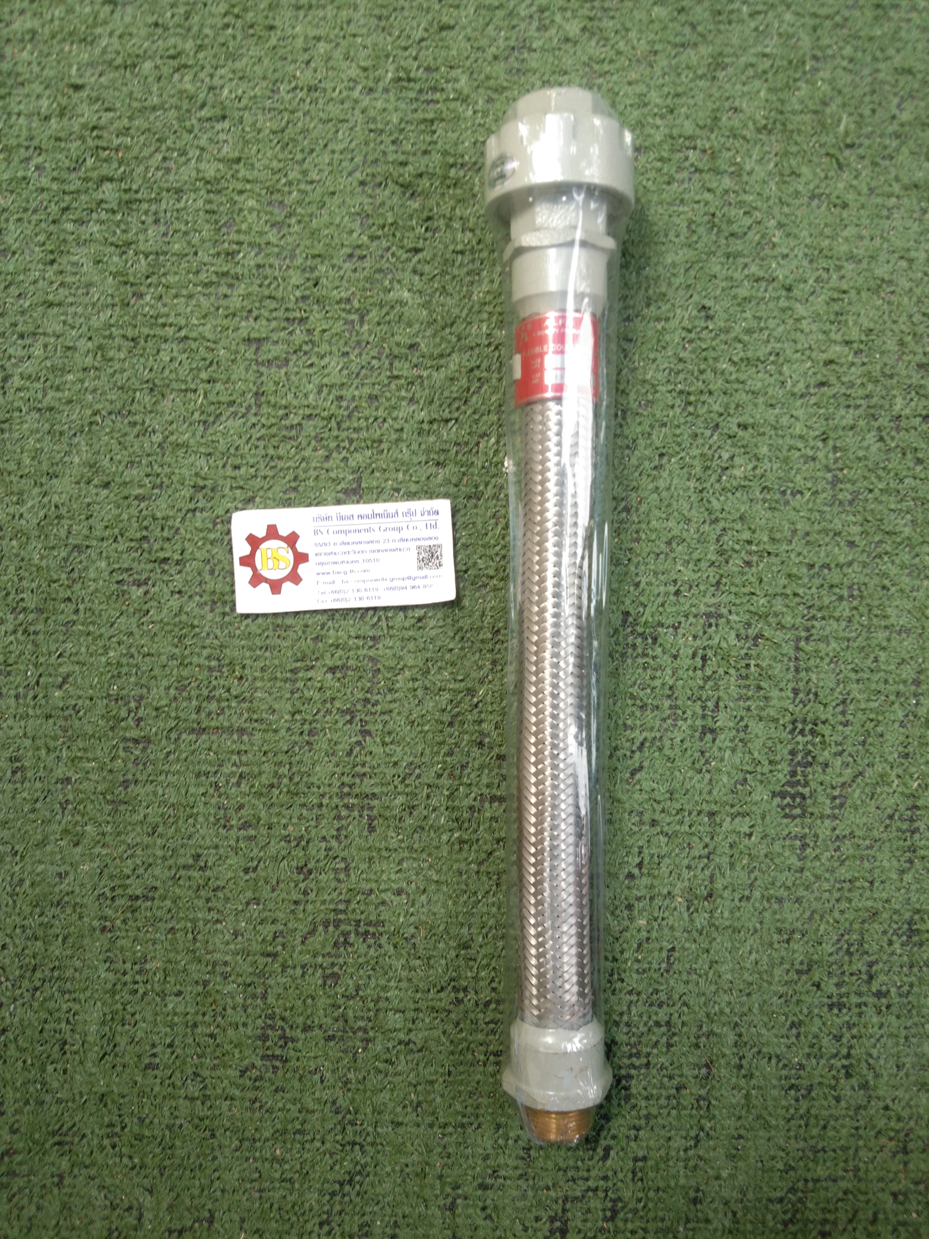 ALFA : EFC230 Ex-proof Flexible coupling 3/4"x30cm.