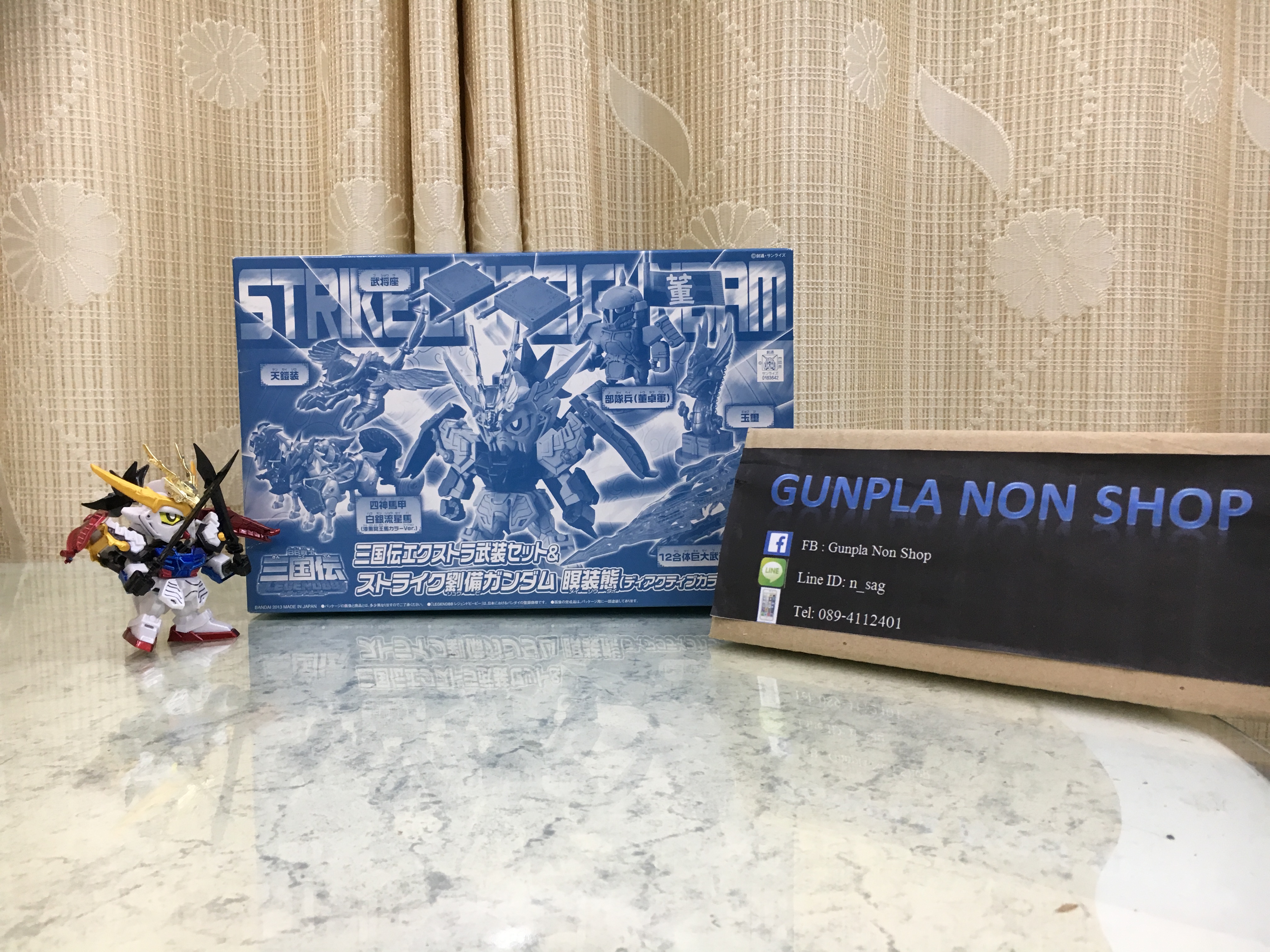 SD Legend BB Strike Liu Bei (Deactive Mode) & Accessory Set Gundam