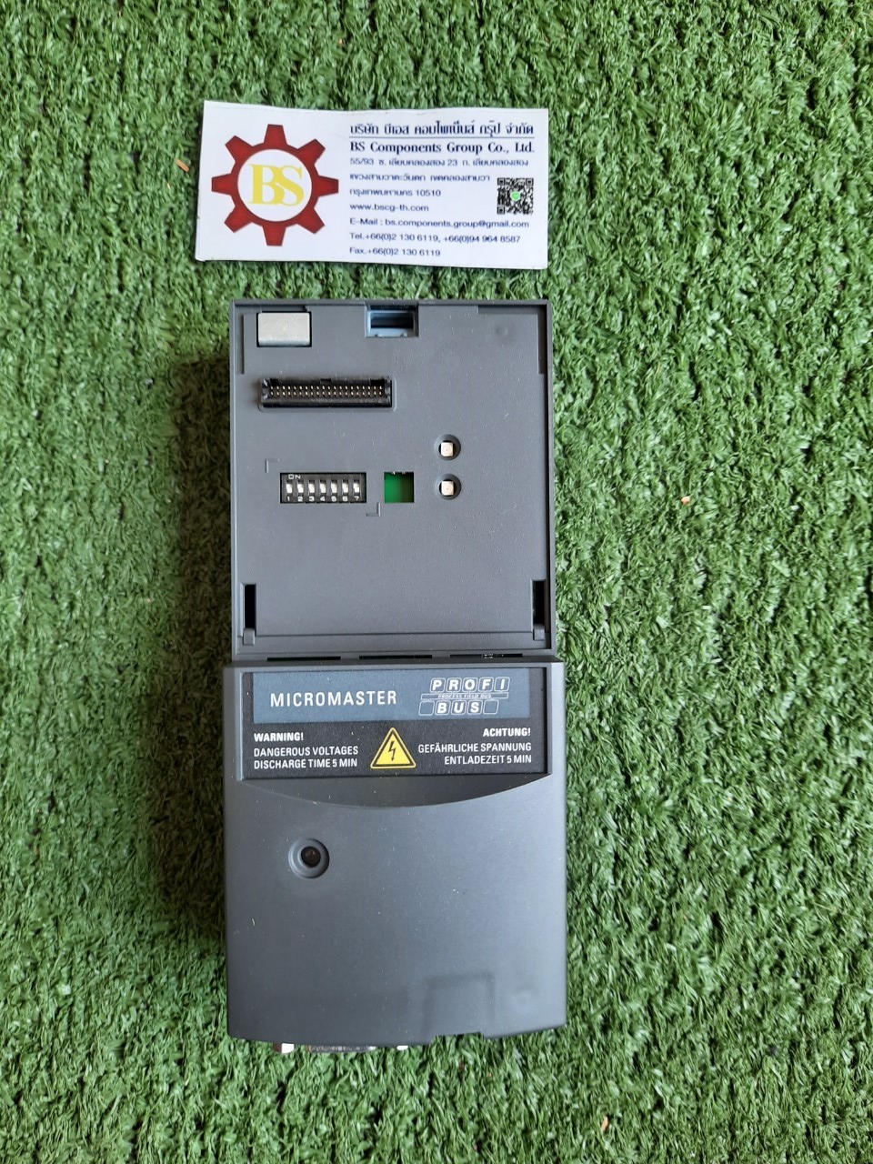 SIEMENS : MICROMASTER 4 PROFIBUS module