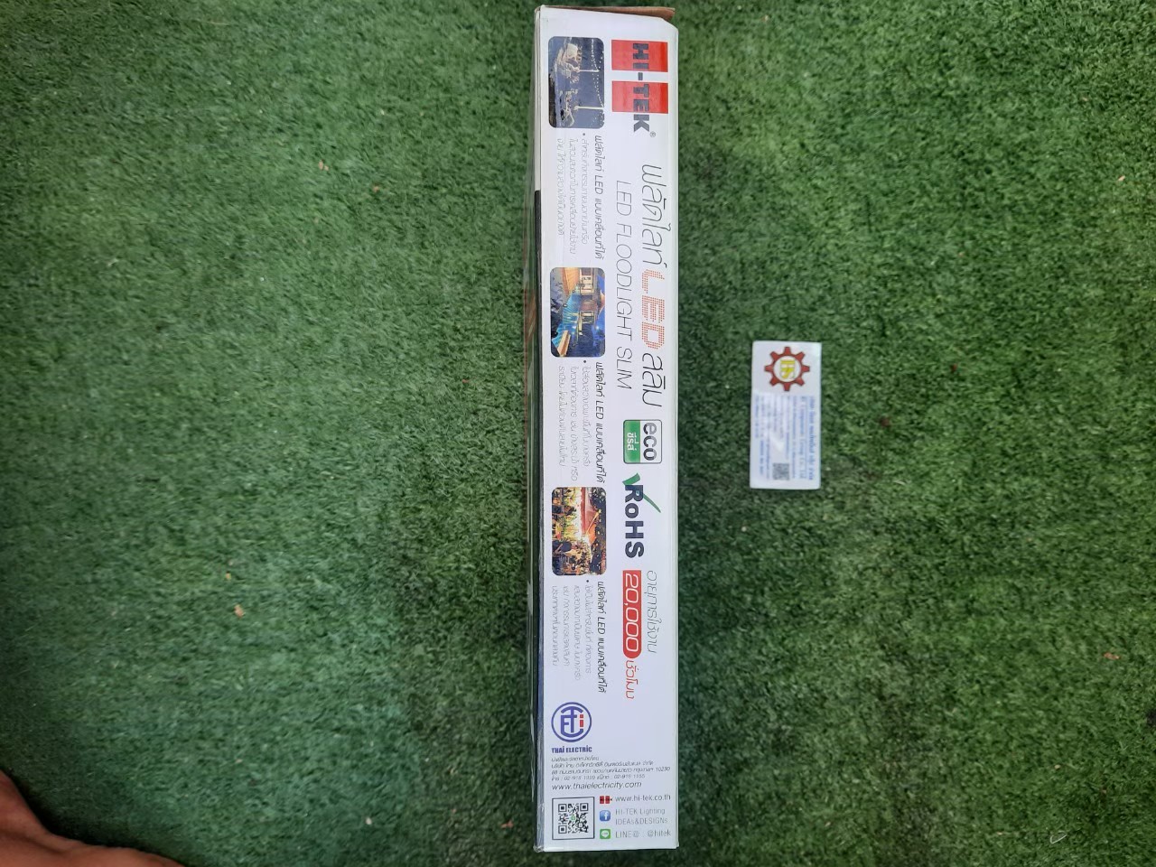 HI-TEK : โคมฉายเคลื่อนที่ LED HFOLFE20MS 20W 1600 ลูเมน daylight