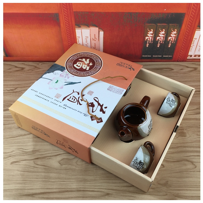 ชุดกาพร้อมถ้วย 4 ใบ สีน้ำตาล แพ็คกล่องสวยหรู พร้อมป้ายชื่อ