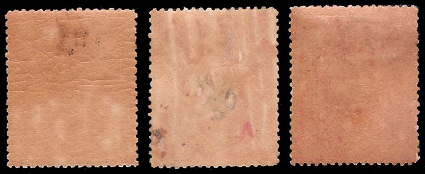 แสตมป์ชุดเสี้ยวแก้อัฐ