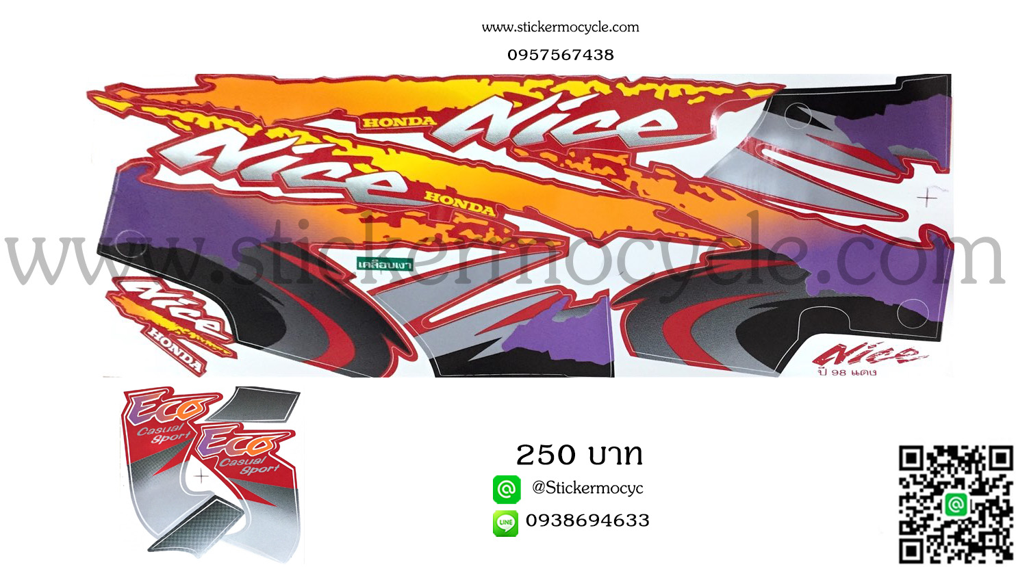 Sticker HONDA NICE ปี1998 ติดรถสี แดง (เคลือบเงา) สติ๊กเกอร์ ติดรถมอเตอร์ไซค์ ฮอนด้า ไนท์