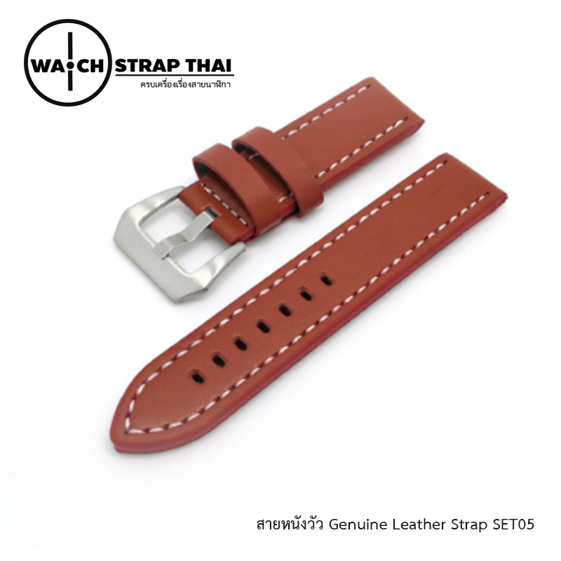 สายนาฬิกา สายนาฬิกาหนังวัว SET05 Leather Strap สีนำ้ตาล Brown ขนาด 22,24 มม สำหรับ Panerai,seiko