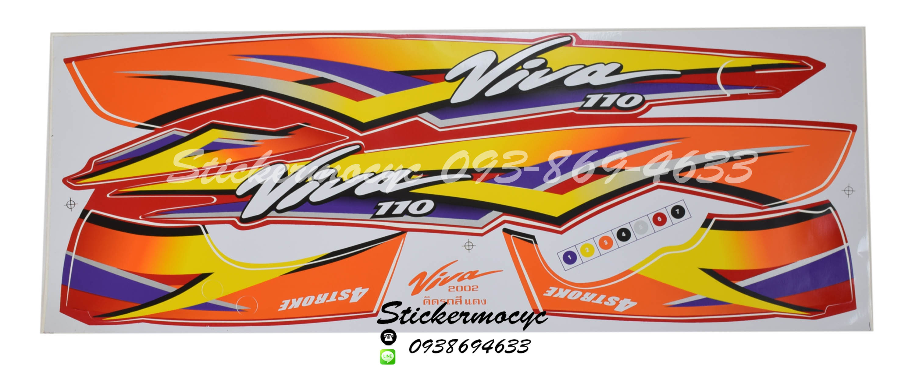 Sticker Suzuki Viva ปี2002 ติดรถสีแดง (เคลือบเงาแท้) สติ๊กเกอร์ ติดรถมอเตอร์ไซค์ ซูซูกิ วีว่า