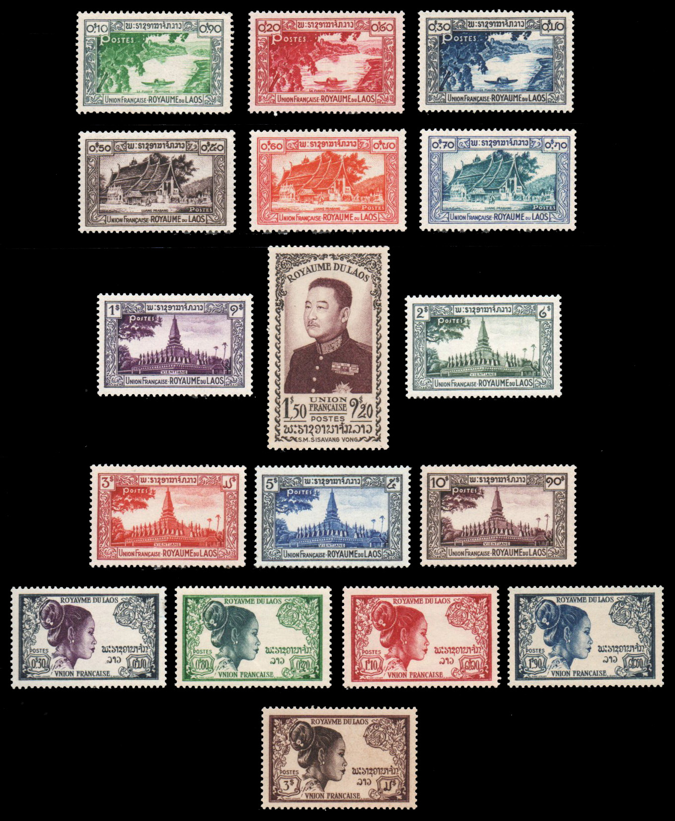 The Views of King Sisavang Vong 1951
