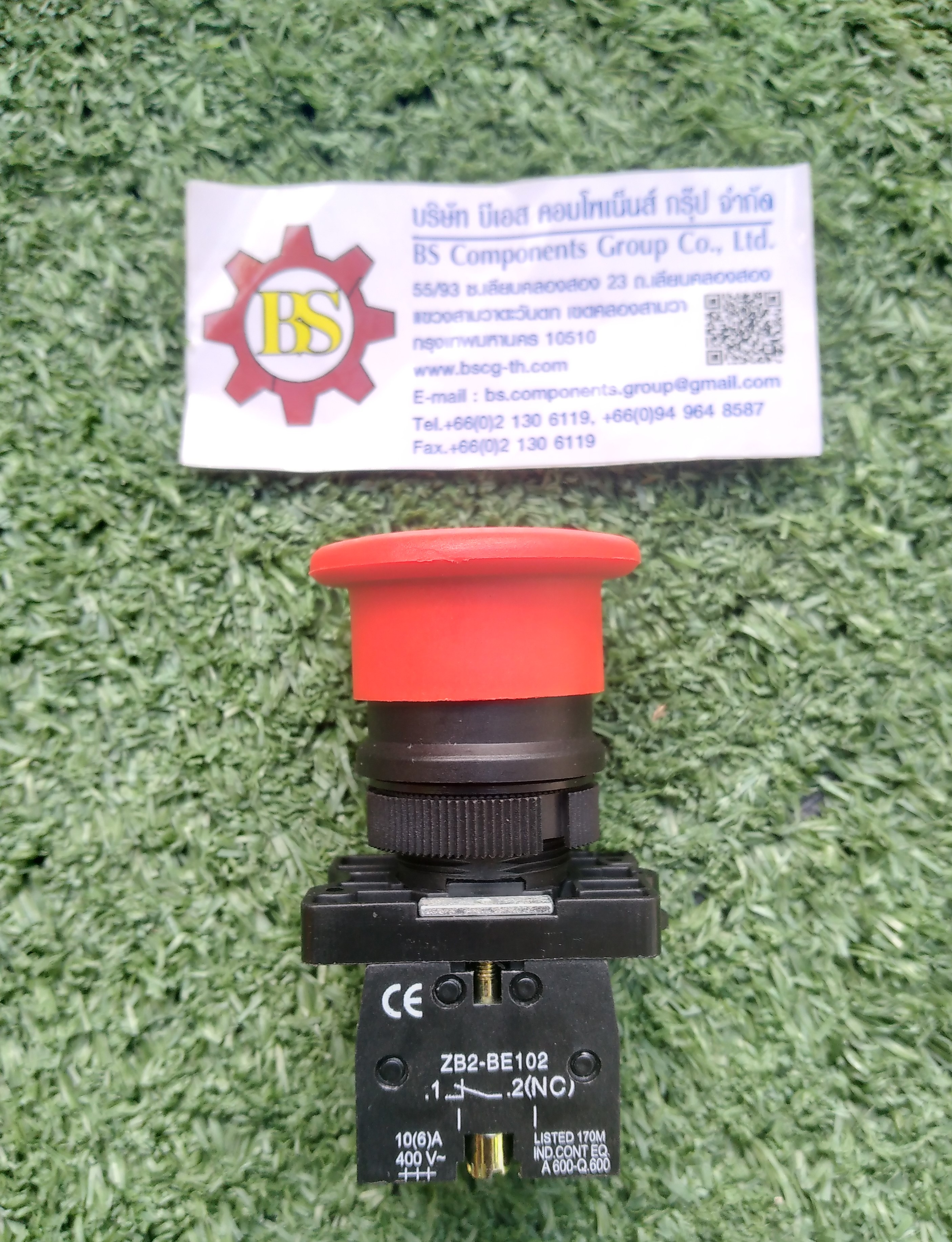 Shinohawa : สวิตช์หัวเห็ด 22mm. 1NC R CP762