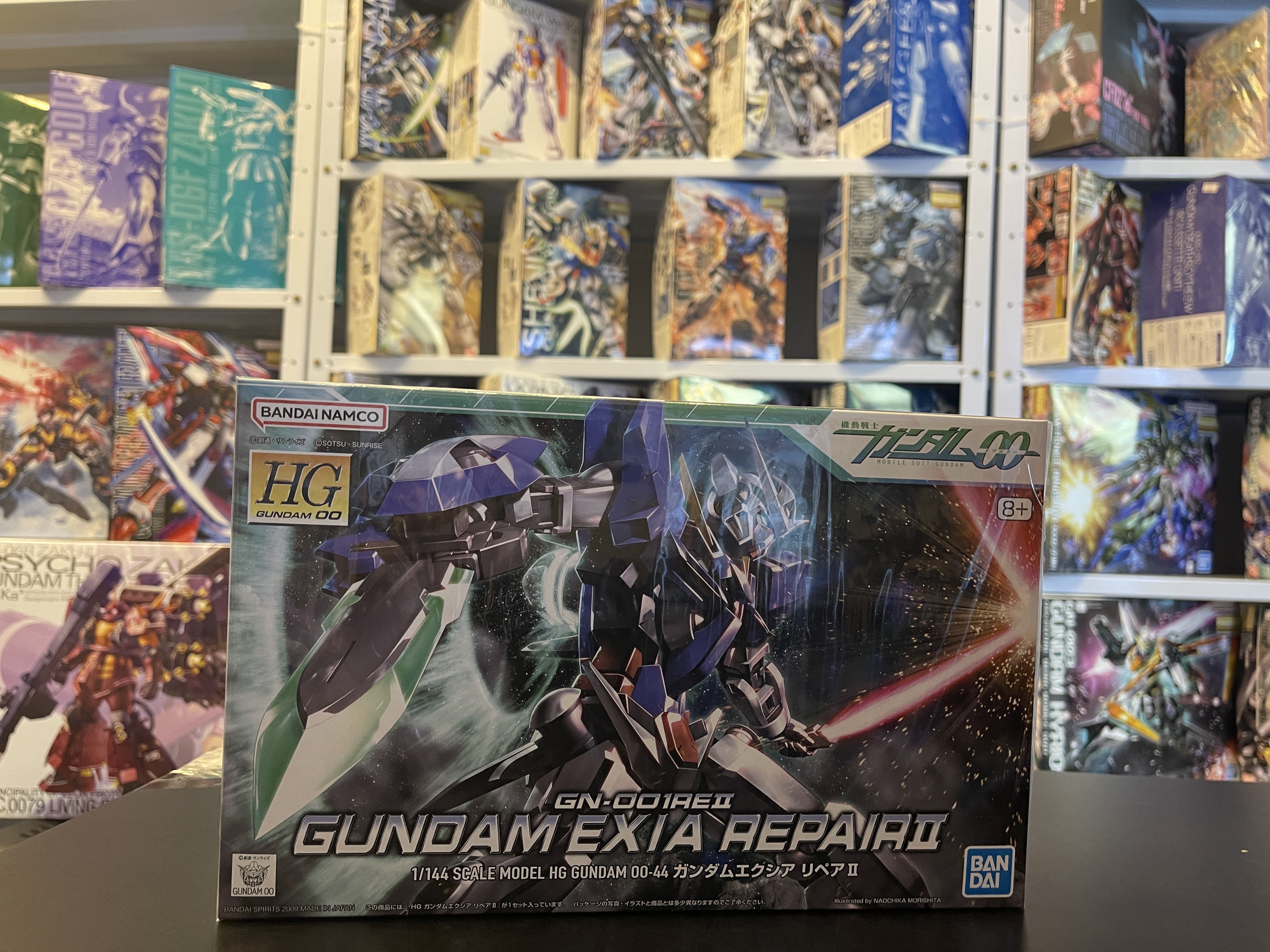 HG 1/144 Gundam Exia Repair II Bandai