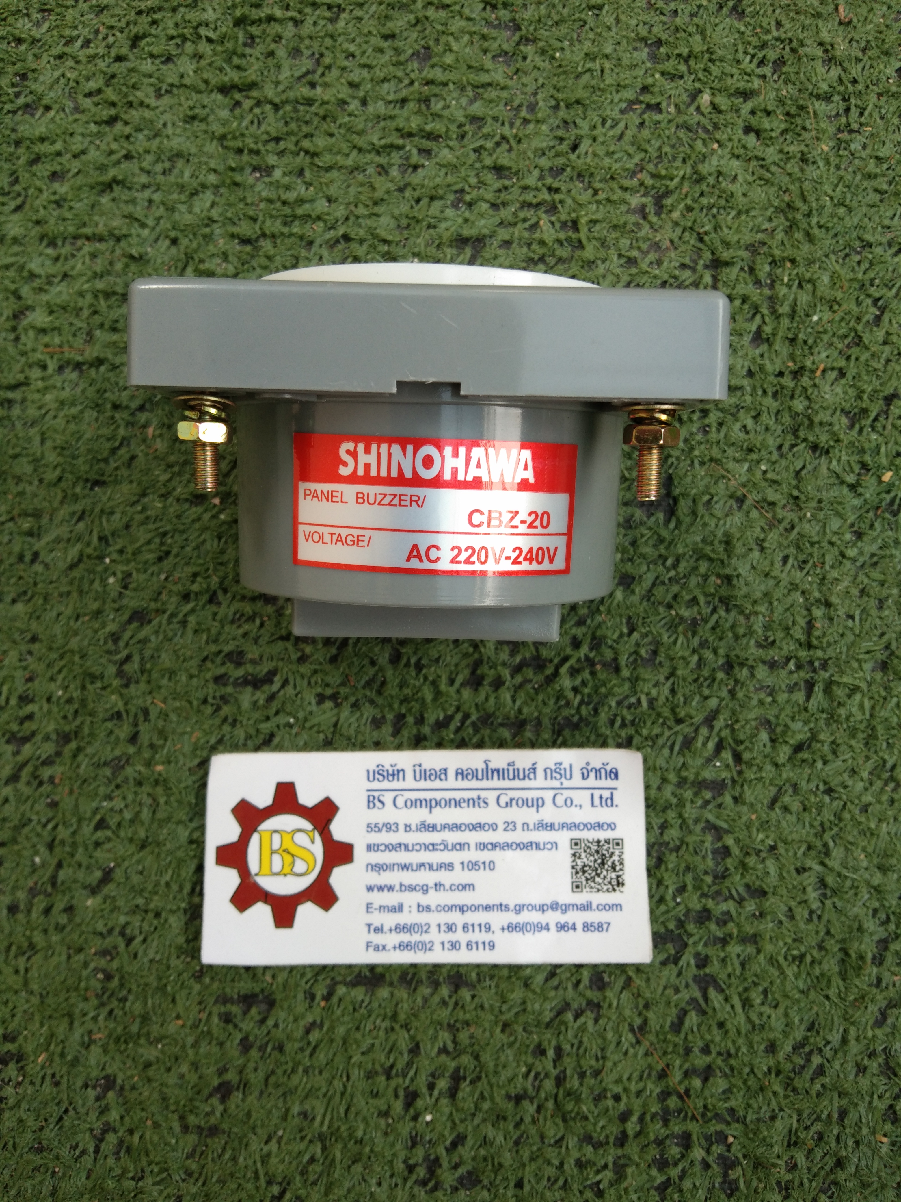 Shinohawa : BUZZER CBZ-20 220V BZ003
