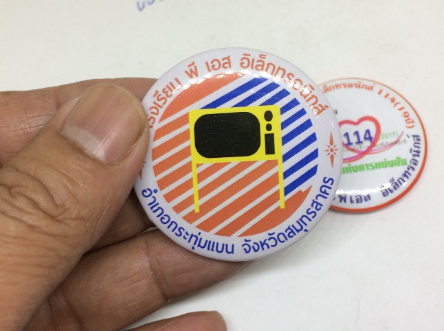 ป้ายโรงเรียน/ชมรม114
