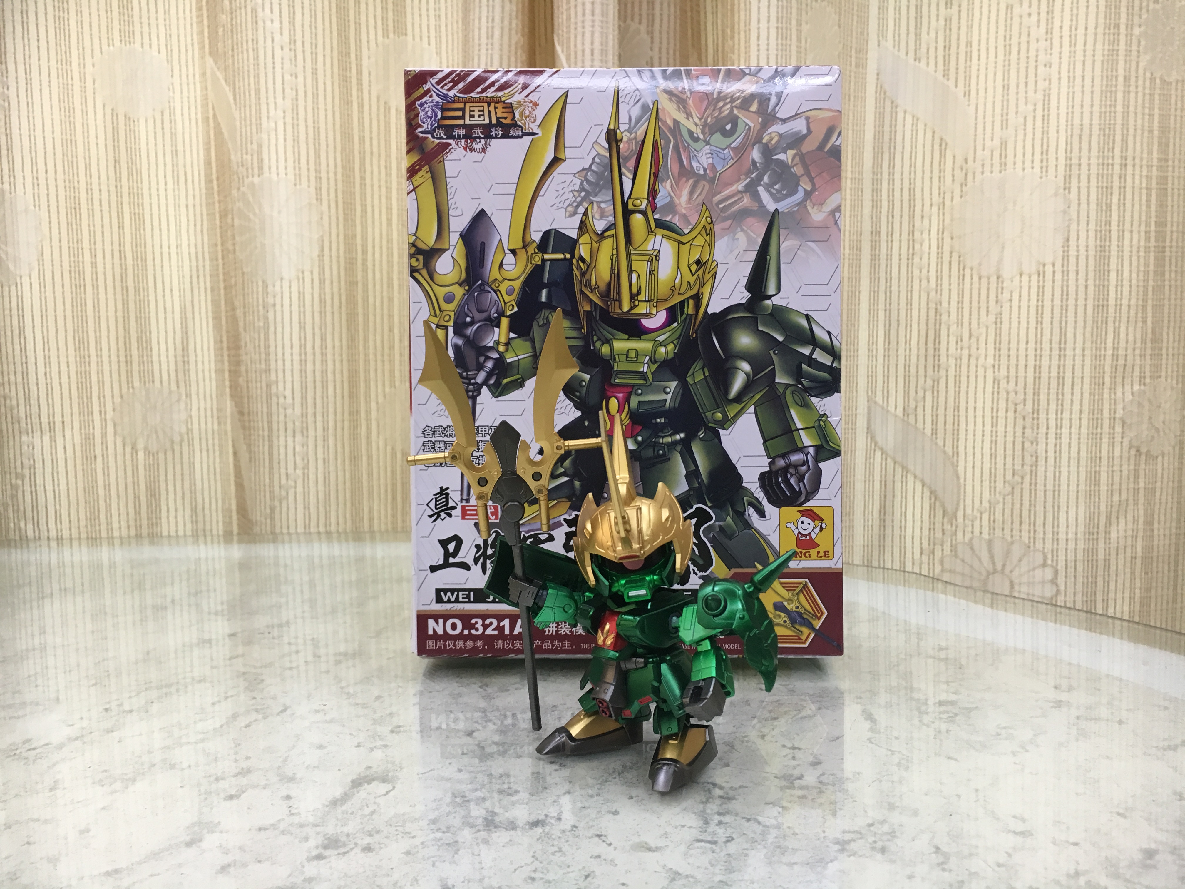 SD Gundam เตียวคับ(China)