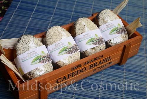 กล่องไม้ Cafedo Brasil