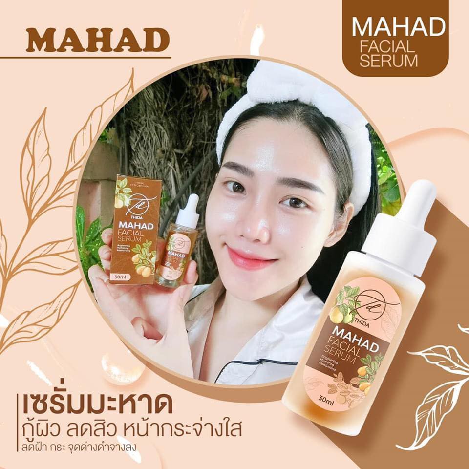 เซ็ตครีมมะหาด หน้าใส ลอกฝ้า กระ Mahad by Thida