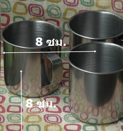 ถ้วยสแตนเลสมีหูจับ ความจุ 400 มล. *