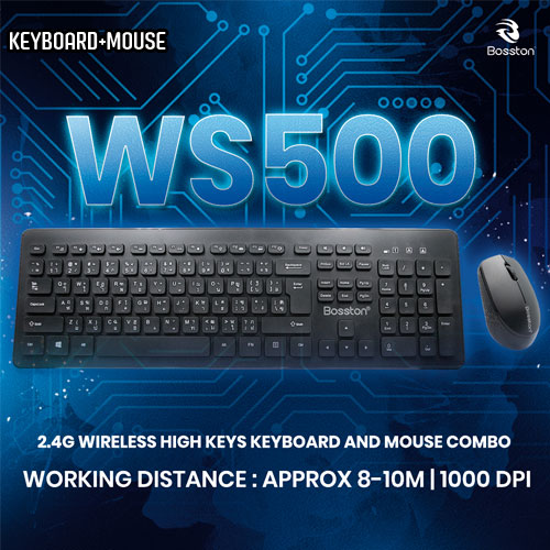 WS500 BOSSTON Wireless Set Keyboard + Mouse SKU-02600