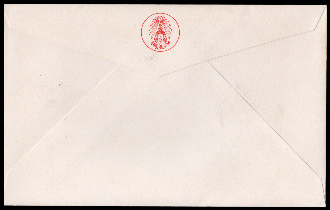 ซองวันแรกจำหน่ายงานฉลองพระบรมราชสมภพครบ 100 ปี ร.6