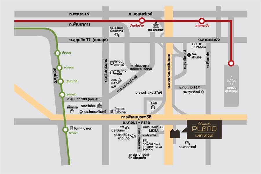 For Rent ให้เช่า ทาวน์โฮม ตกแต่งสวย พร้อมอยู่ หลังอีเกียบางนา พลีโน่ สุขุมวิท-บางนา (Pleno Sukhumvit-Bangna behind IKEA Mega Bangna)