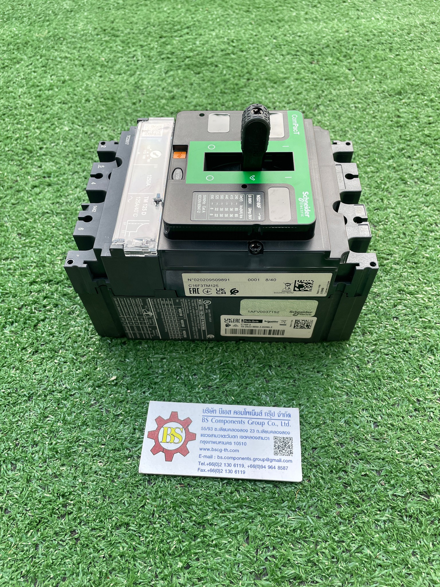 Schneider : MCCB. C16F3TM125(NSX) 3P 87.5-125A 36kA thermal-magnetic (TM-D)