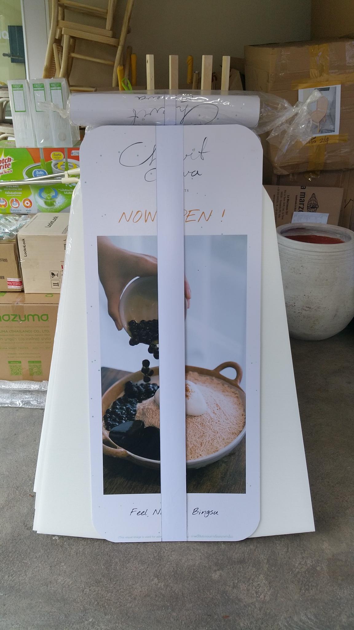 Sticker Indoor / Outdoor