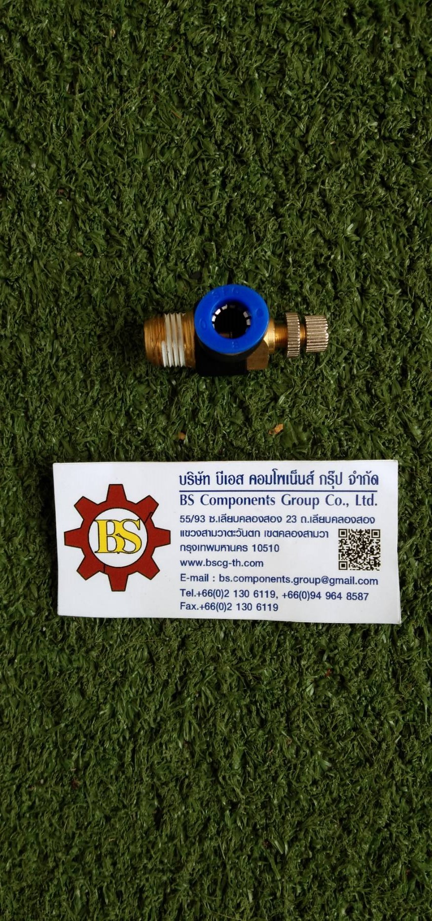 SFC : สปีดคอนโทรล JSC-02 งอเกลียวนอก 1/4"