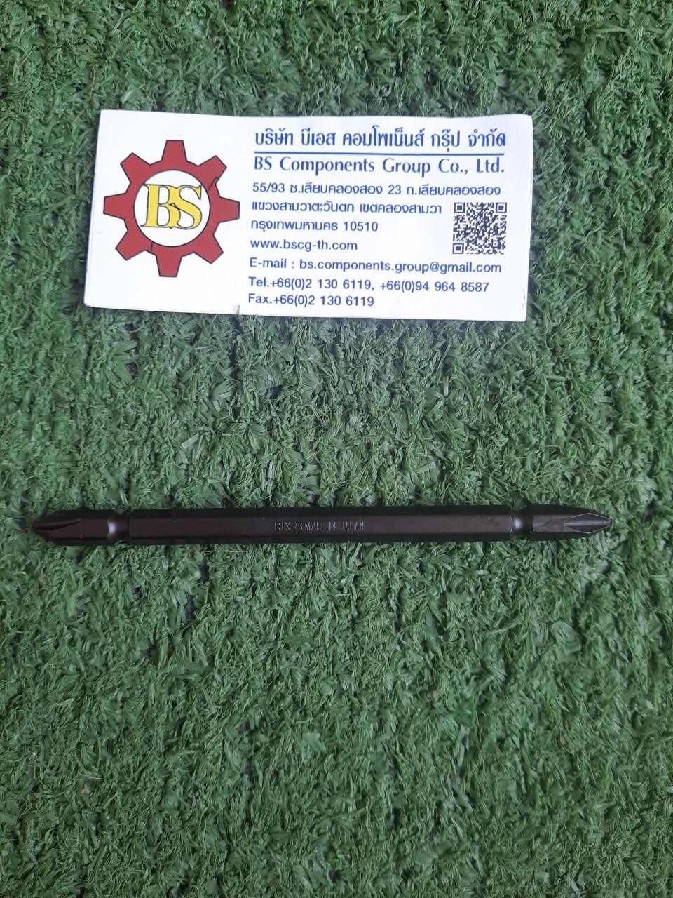 BIX : ดอกไขควง 2 หัว คอยาว 2x110mm (10pcs/pack)