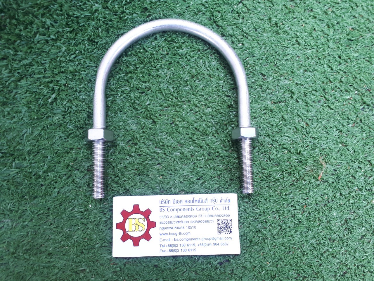 U-Bolt SUS304 3"