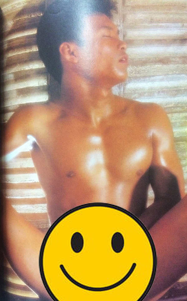 นีออน ฉบับที่ 53 ธันวาคม 2533