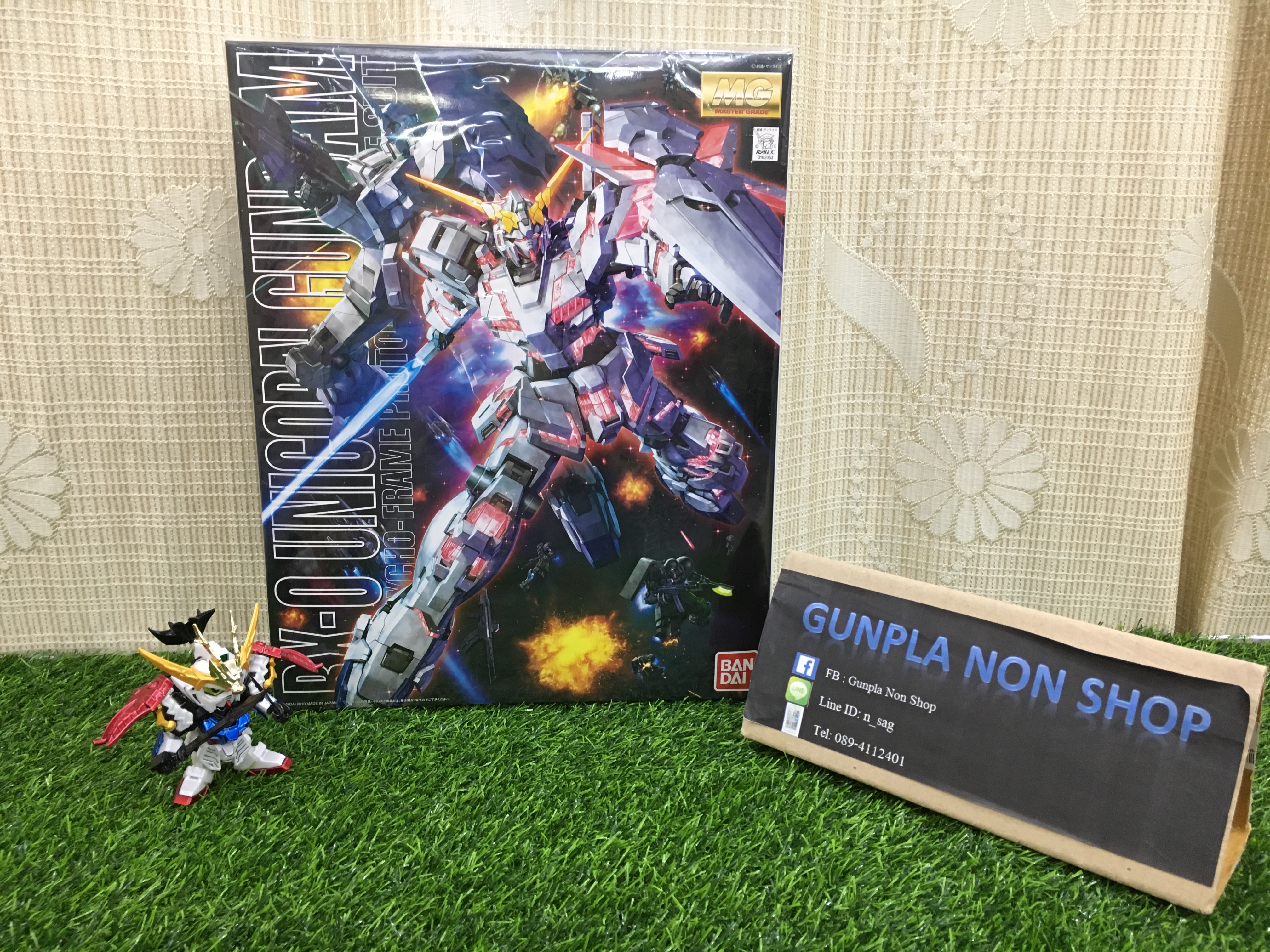 MG1/100 Unicorn Gundam OVA.ver