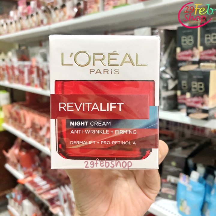 L’Oreal Revitalift Night Cream 50ml ครีมบำรุงผิวกลางคืน ลอรีอัล