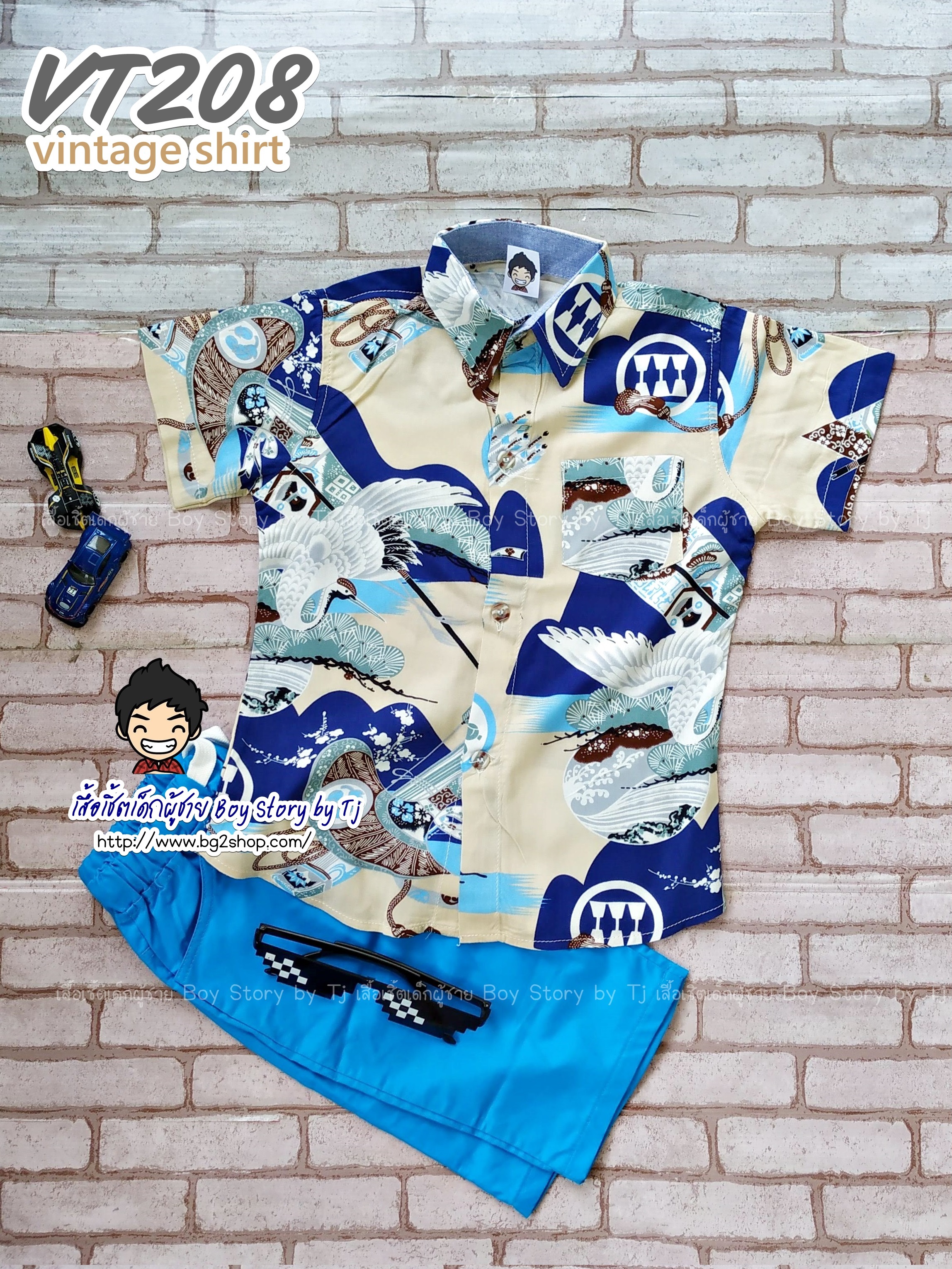 VT208 เสื้อเชิ้ตเด็ก แขนสั้น ลายวินเทจ