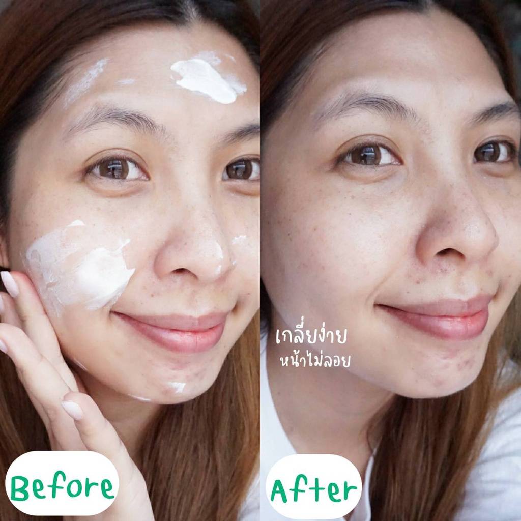 (1ซอง) SRICHAND ศรีจันทร์ (ไวท์เทนนิ่ง/แอคเน่) ซันลูชั่น ซันสกรีน SPF50+ PA++++ ซองละ7มล.