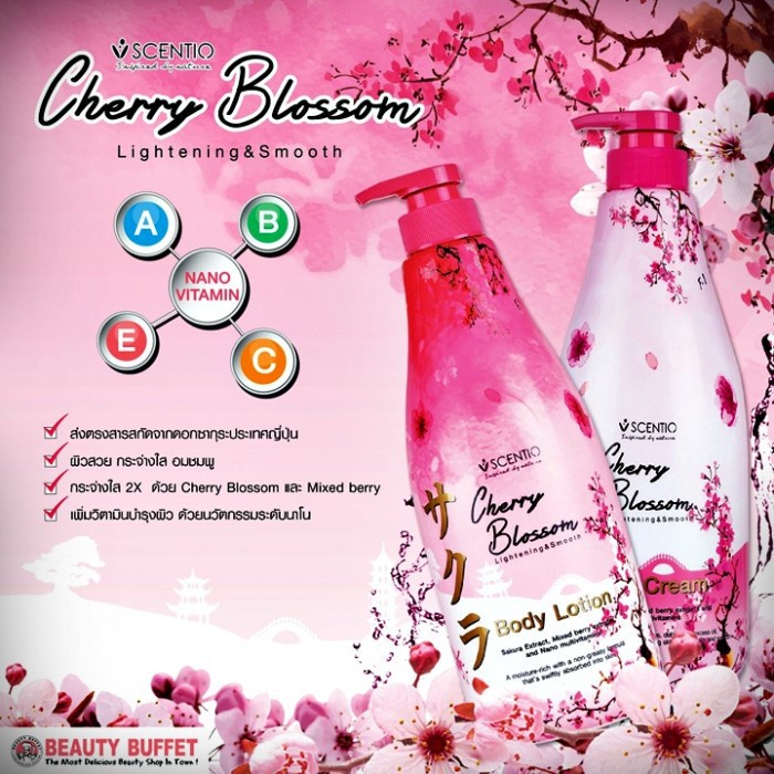 BEAUTY BUFFET SCENTIO CHERRY BLOSSOM LIGHTENING & SMOOTH BATH CREAM 700 ml บิวตี้ บุฟเฟ่ต์ ครีมอาบน้ำ ดอกซากุระ