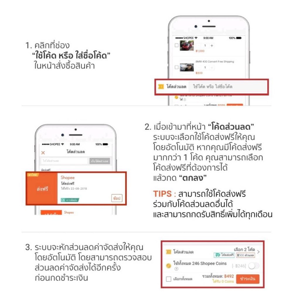 VC Vit C Acne Foam 50g วิตซี แอคเน่โฟม สูตรลดสิว แบบหลอด