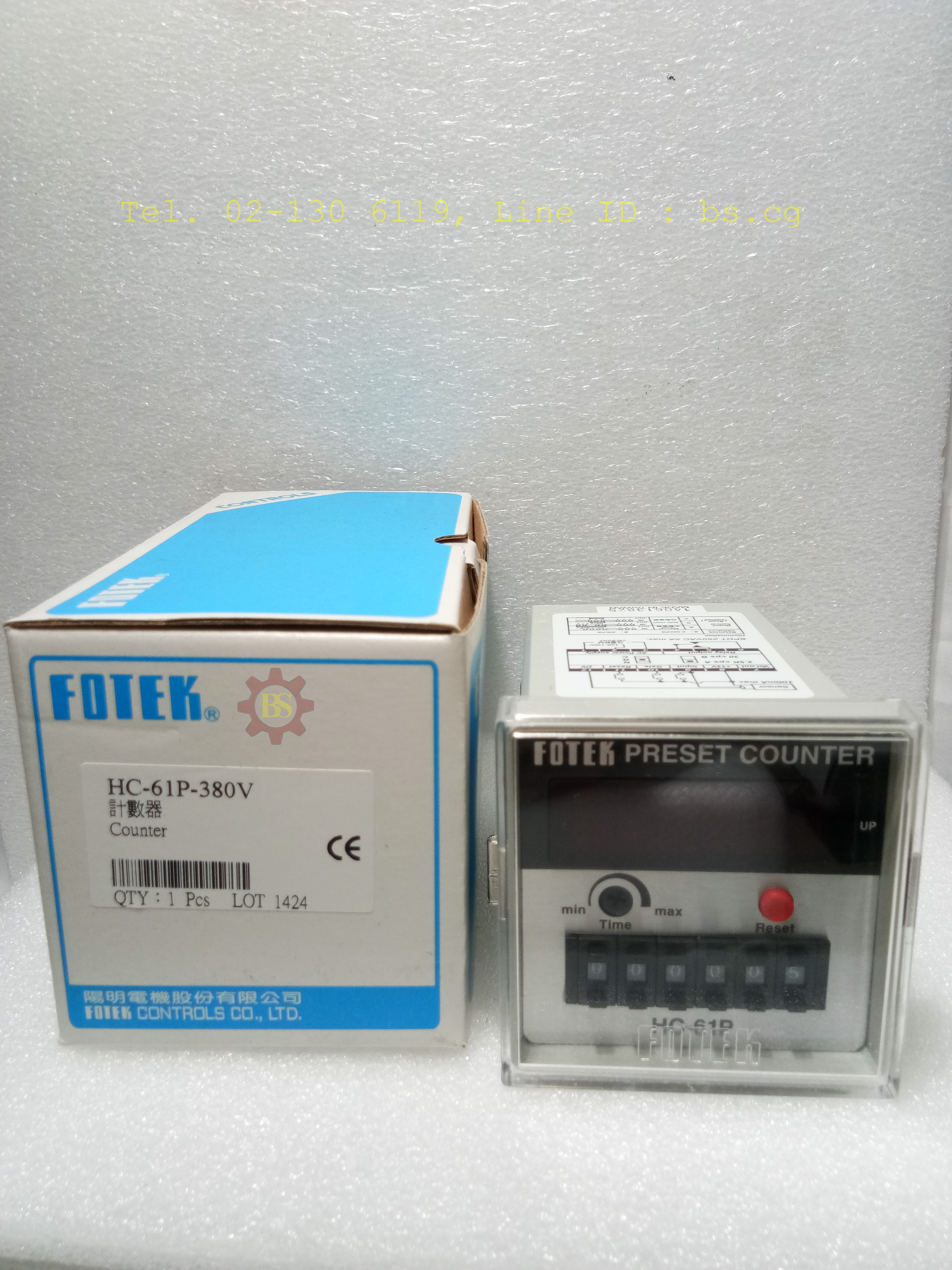 FOTEK: Preset counter HC-61P-380V