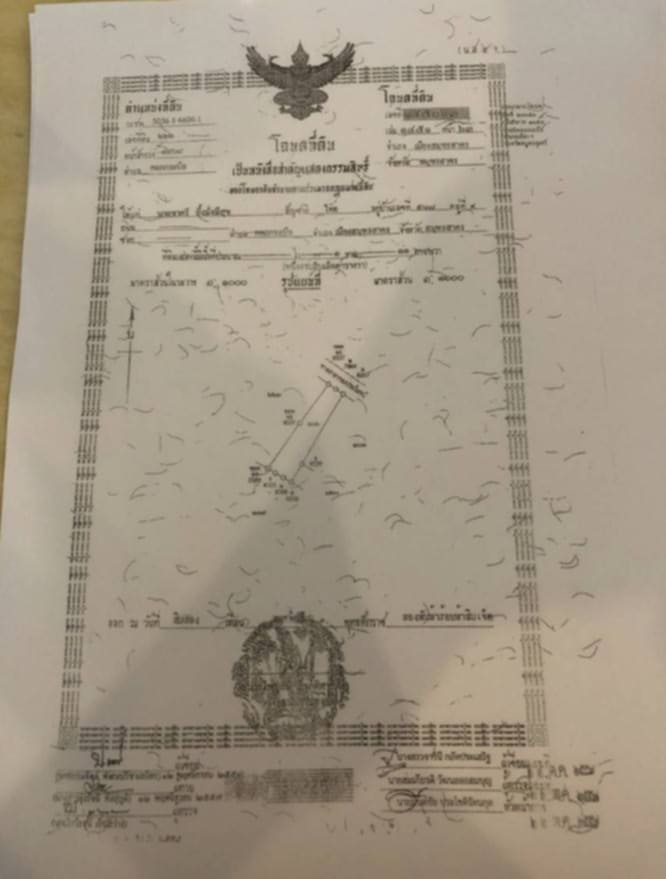 อาคารพาณิชย์ 3 ชั้นครึ่ง 2 คูหา ติดถนนเอกชัย สมุทรสาคร (ใกล้โลตัส โกเฟรช ซูเปอร์มาร์เก็ต โพธิ์แจ้) พื้นที่กว้างเหมาะทำโรงงานขนาดเล็ก ทำเลดี ติดถนน ริมชุมชน