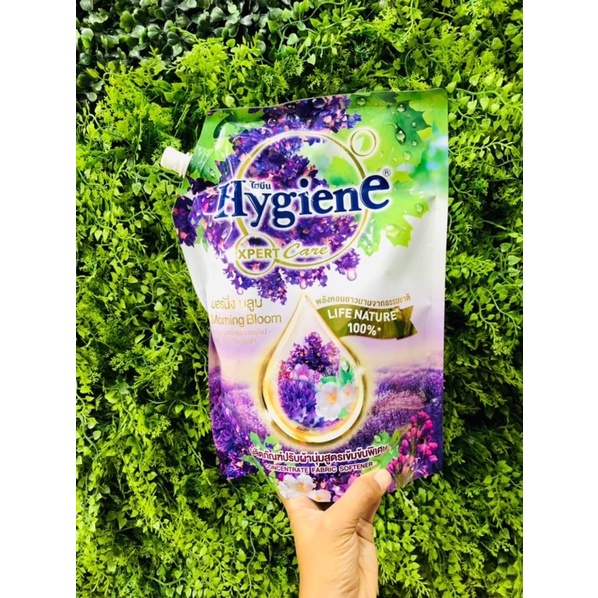 Hygiene Expert Care Concentrated Fabric Softener 1300 ML ไฮยีนเอ็กซ์เพิร์ทแคร์ ผลิตภัณฑ์ปรับผ้านุ่มสูตรเข้มข้น