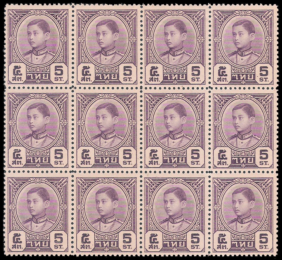 แสตมป์ชุดรัชกาลที่ 8 บางปะอิน