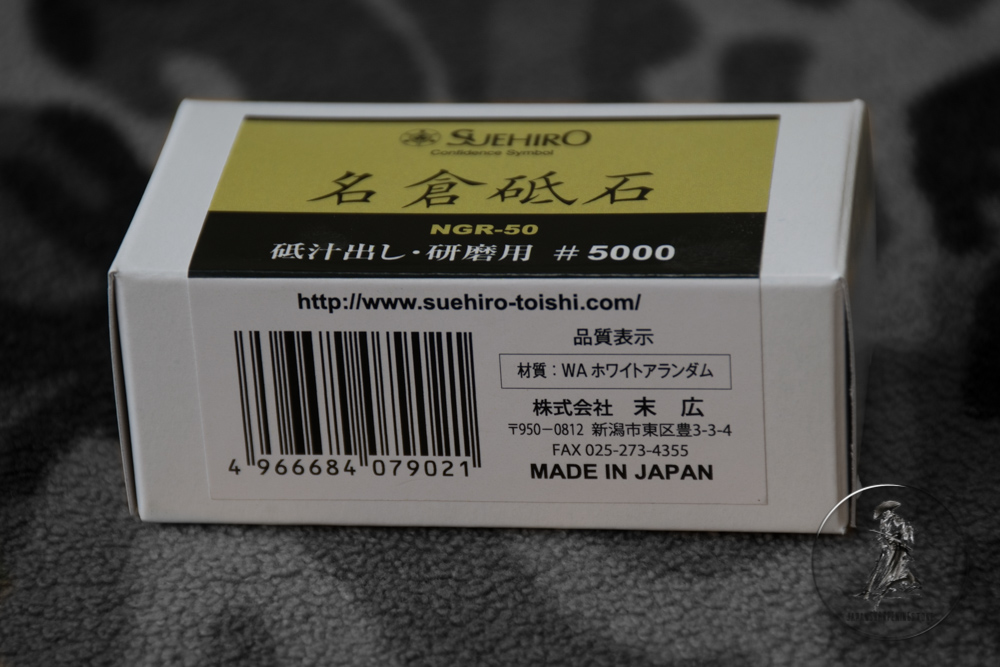 Suehiro NaguraWhetstone#5000 grit
