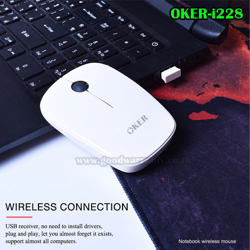 i228 OKER WIRELESS MOUSE MO-OK-WL-228XX