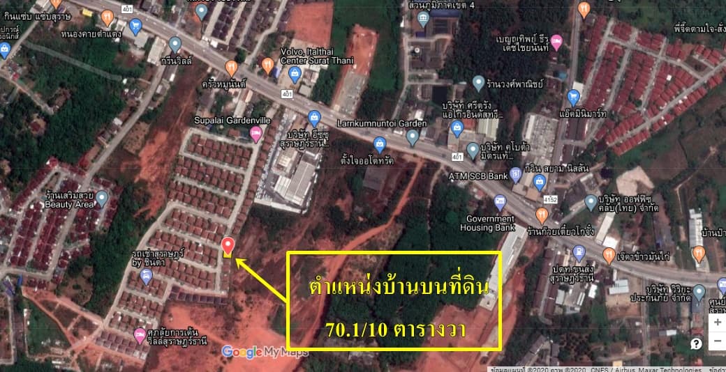 ขายบ้านเดี่ยว2ชั้นพร้อมเข้าอยู่4 ห้องนอน 3 ห้องน้ำ พร้อมเฟอร์นิเจอร์ ครบครัน(index)