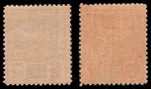 แสตมป์ชุดชั่วคราว