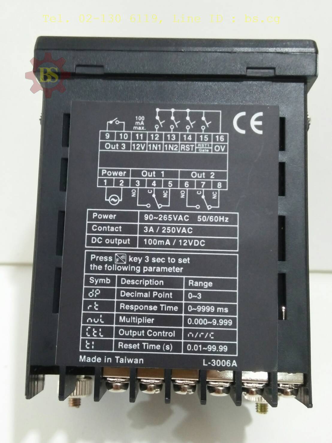 FOTEK: Counter MC-342