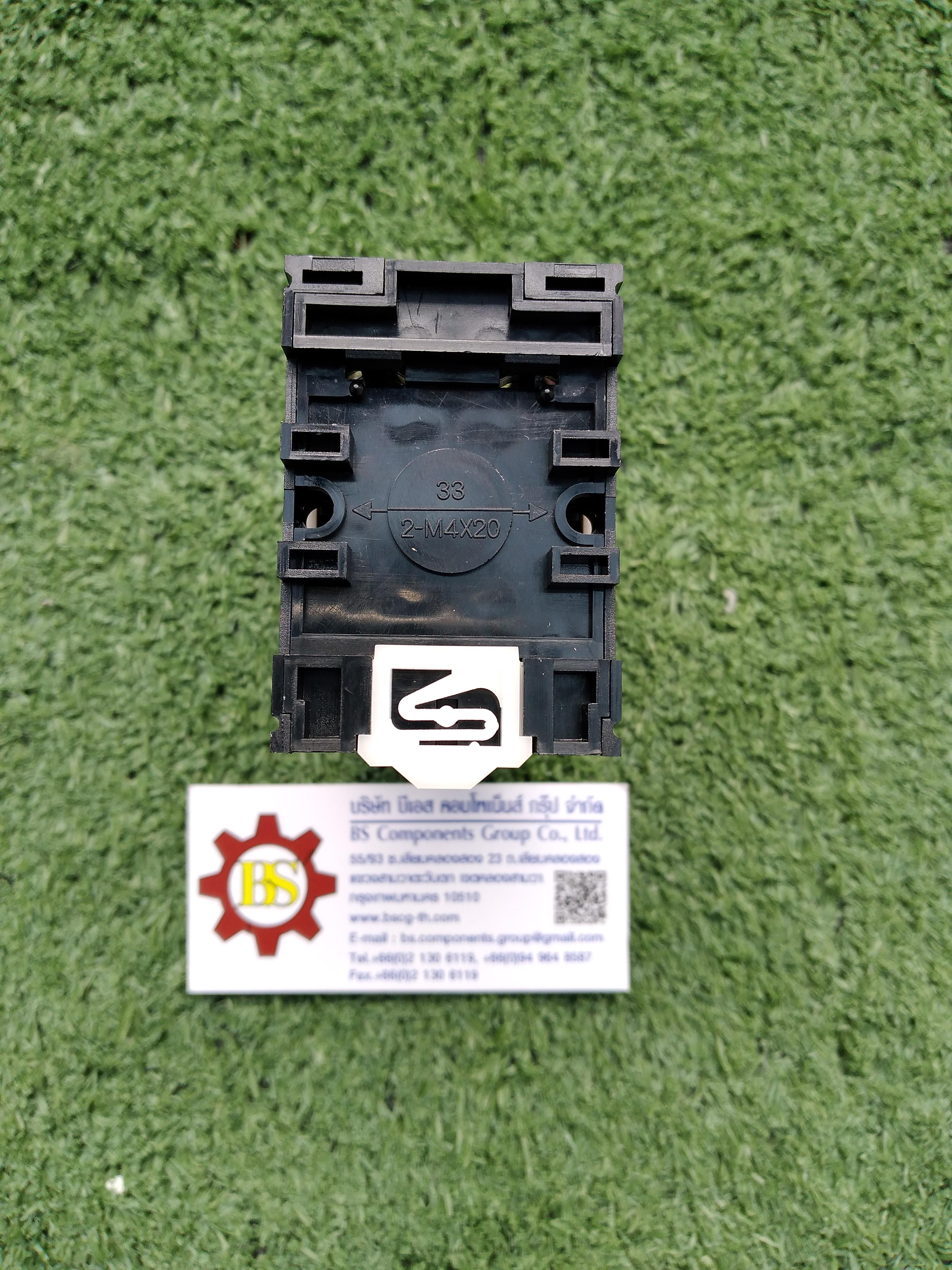 SHINOHAWA : ไทม์เมอร์ AH3-2 10S 220VAC (รวม Socket)